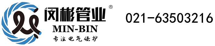55世纪软件